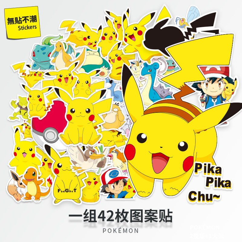 Pikachu cute stickers personality tide brand suitcase suitcase stickers skateboard wall refrigerator stickers waterproof