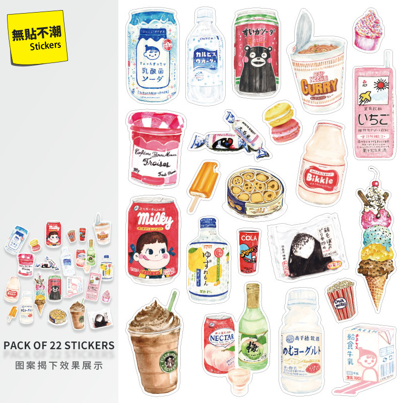 Painted food and beverage cartoon stickers luggage flat stickers trolley suitcase stickers waterproof