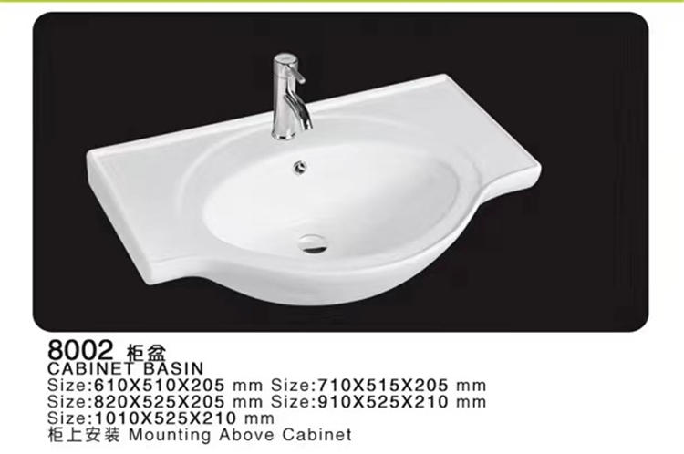 Ceramic table surface integrated basin arched basin large belly basin washbasin 60 60 80 80 90 90 1 m