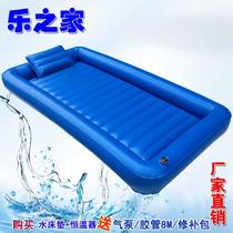 Soaking water mattress 16-bed bath bed hotel sauna press spa inflatable water-filled massage dual-use single and double plus thick foam