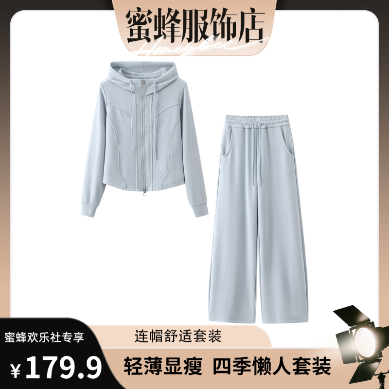 [Bee Happy Club] [Carved Waistline] Sports Slimming Body Covering Versatile Women's Suit 1078/Zk