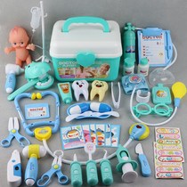 Children Doctor Toy Suit Emulation Stethoscope Medicine Box Kindergarten Game Baby Corner Color Play Cute Girl