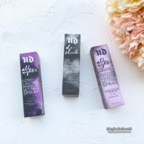 Urban Decay UD sizing spray 118ml long-lasting control oil All Nighter anti-pollution matt