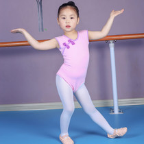 Dance costume Ballet suit Dance practice suit Gymnastics suit Long-sleeved short-sleeved sling one-piece suit Jinwuyu