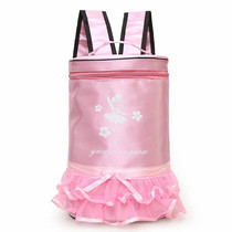 Dance backpack Childrens accessories Student backpack School bag Triangle bag Water cup bag Petal princess bag