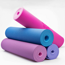 Yoga mat thickened lengthened and widened Dance practice fitness single female and male mat Yoga non-slip mat floor mat household