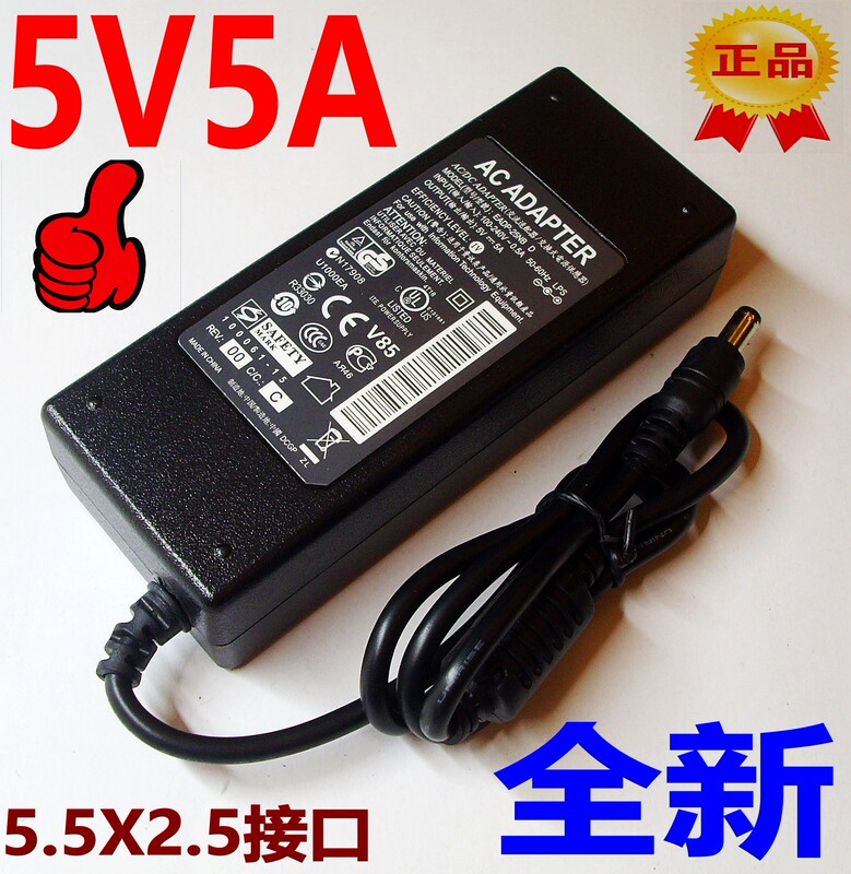 Original Brand New 5V5A Power Supply 5V2A 3A 4A 5A 5V5A Power Adapter 5V Charger 25W Original Brand New 5V5A Power Supply 5V2A 3A 4A 5A 5V5A Power Adapter 5V Charger 25W