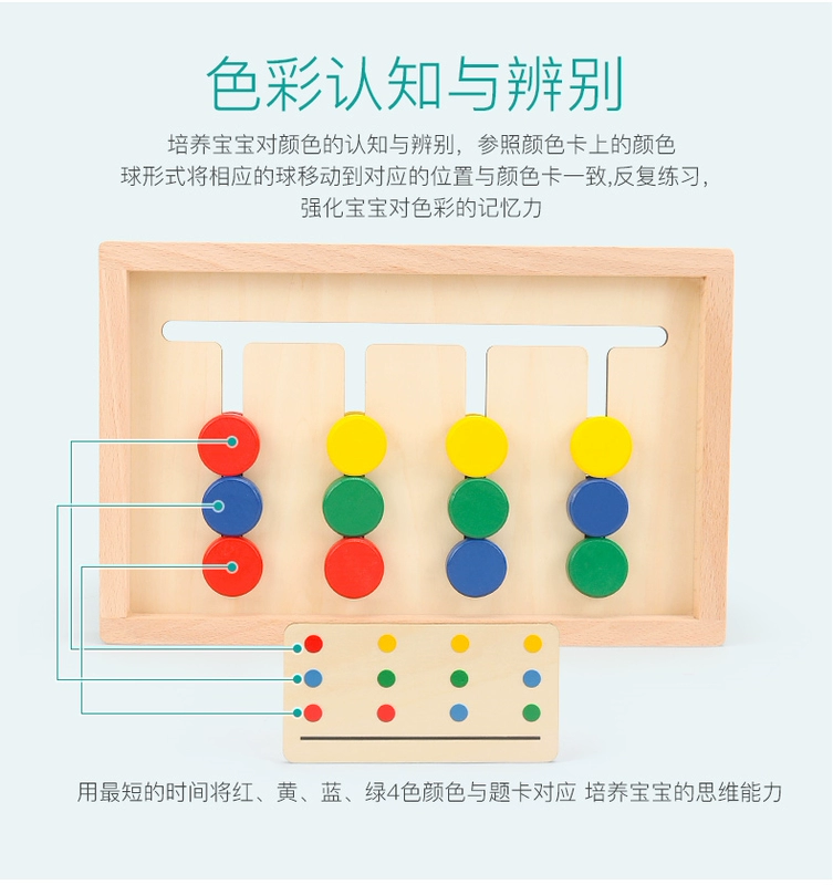 câu đố mầm non jigsaw puzzle 3-6 năm bé cũ huấn luyện tư duy logic phát triển trí tuệ của tập trung