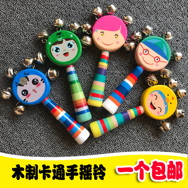 Olford Children's Hand Ring Music Enlightenment Toy Instruments Combined Baby Kindergarten Lingwood Handling Bell