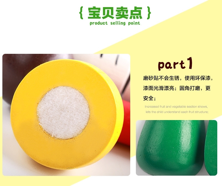 Velcro trái cây và rau cắt trẻ em trẻ em bằng gỗ cắt món ăn mô phỏng đồ chơi bằng gỗ - Đồ chơi gia đình búp bê baby