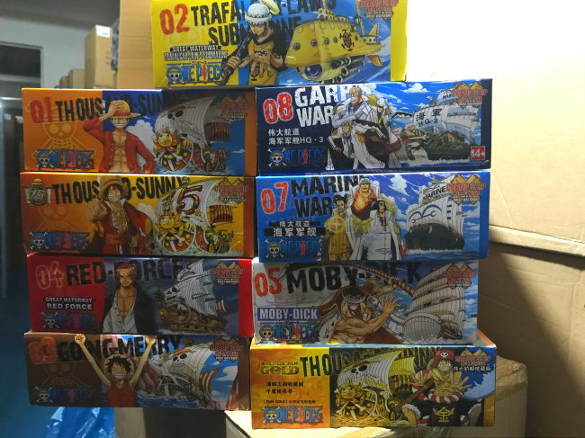 Jiayun's great boat assembled the king of thieves 