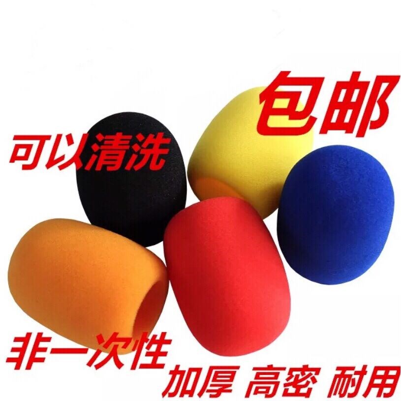 Wireless microphone sponge cover microphone headgear cable wheat thickened anti-spray cotton universal sound absorbing cotton mike cover