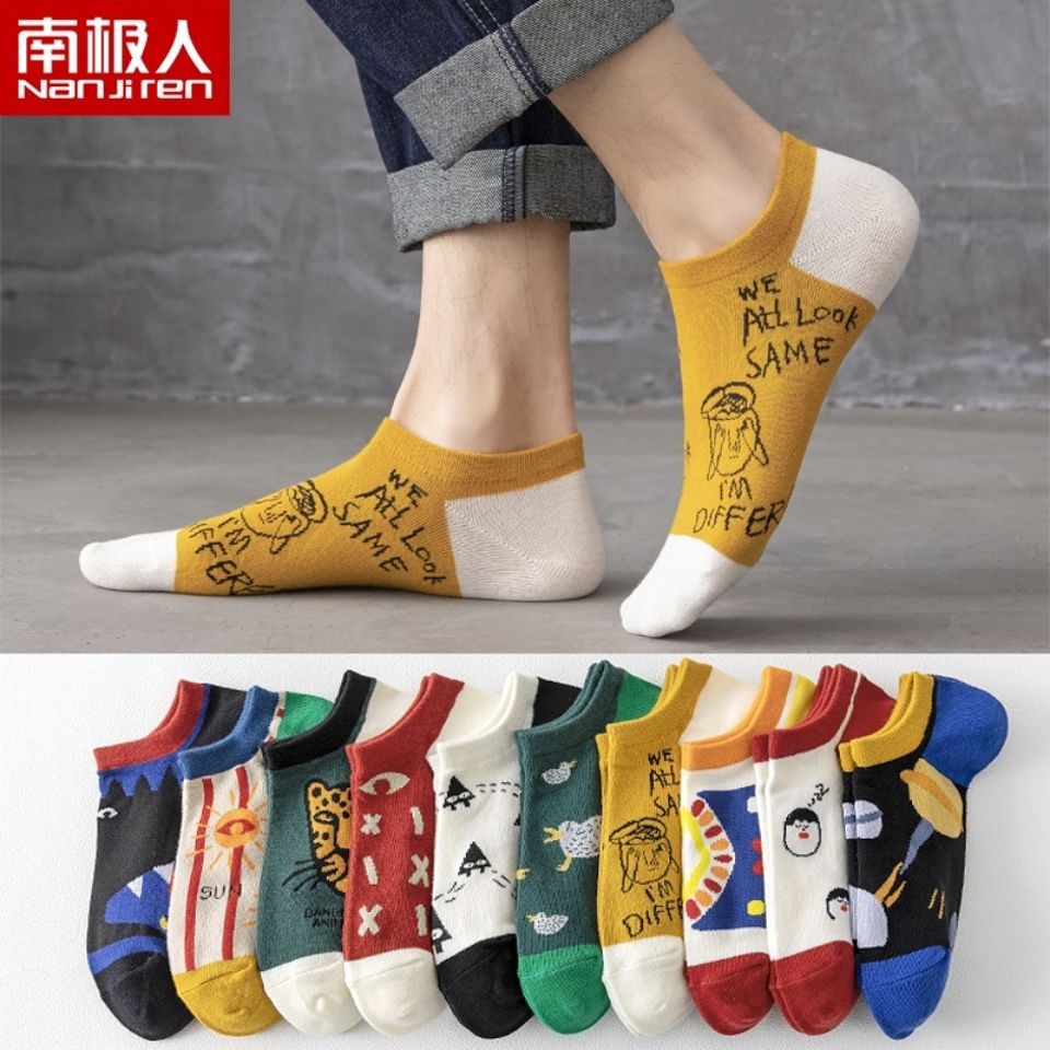 Tide Socks Men's Pure Cotton Deodorant Socks Men's Hidden Socks 100 Hitch Short Socks Sports Summer Thin-Lovers Basketball