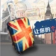 Phim hoạt hình nội trú nữ 20 inch xe đẩy trường hợp bánh xe phổ thông 22 inch vali nhỏ dễ thương nhỏ vali tươi 240
