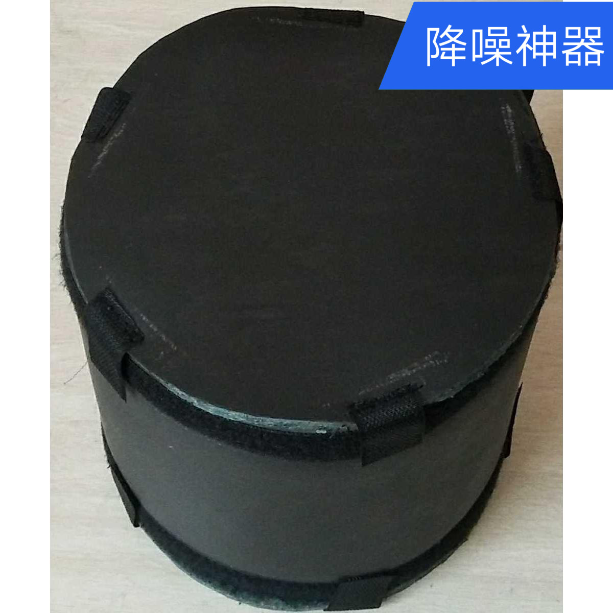 Mobile phone soundproof box subwoofer double-layer cover thickened damping silent tube sound-absorbing material shock floor cover to reduce noise