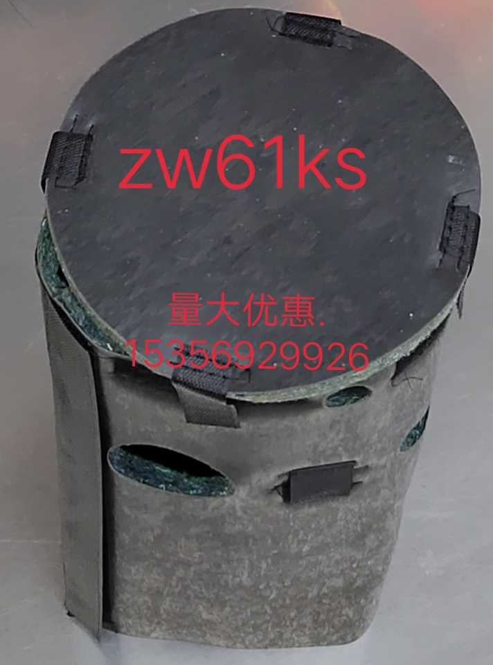 Valley compressor sound insulation cotton 61ks61ka heat pump special noise reduction material air conditioning cotton sound absorption cotton self - adhesion