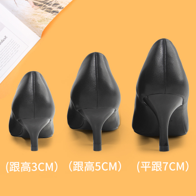 taobao agent Work comfortable footwear high heels, soft sole