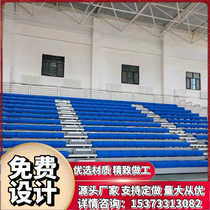 Outdoor sports basketball venue theater multi-functional lecture hall conference room audience electric retractable bleacher seats