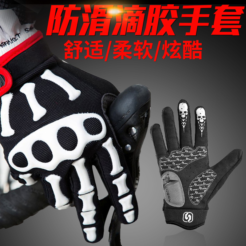 Thappa guest riding gloves fall full finger mountain road car male and female personality skull spring autumn season gloves windproof