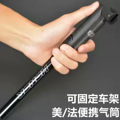 European portable aluminum alloy bicycle pump riding portable air cylinder with display barometer