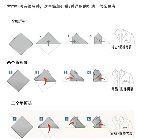 Nam ăn mặc giản dị chủ nhà phù hợp với ca sĩ trang phục chú rể kinh doanh trang phục rượu vang đỏ nhung màu xanh hoàng gia áo vest nam đẹp