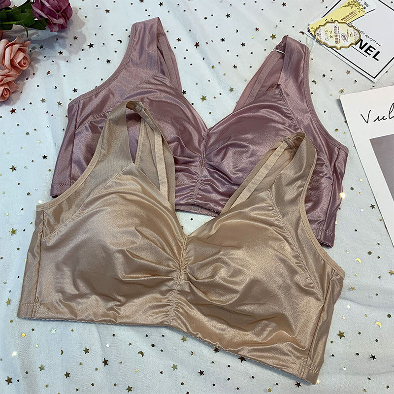 Underwear women's thin section big breasts show small maintenance bra without steel ring full cup big size fat mm seamless wide shoulder cup type