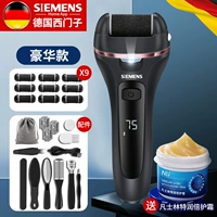 Siemens Electric Liter Foot Foot Foot Foot Trating Artifact Foot Vies к мертвой коже мечам толстые колпард футбольный футбол футбол