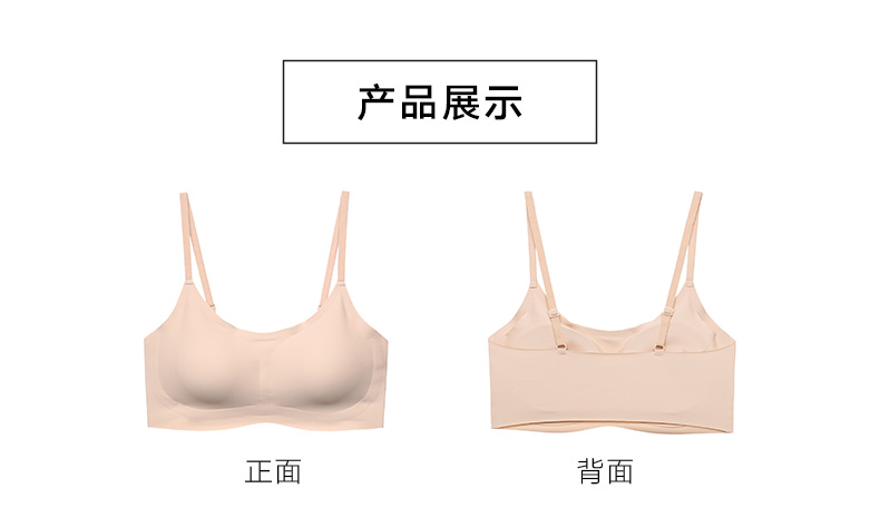 Mannifen cổ tròn không có vòng thép chèn pad yếm ngắn thoải mái hoang dã bra bra phụ nữ áo thun nữ ba lỗ siêu sang