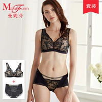 Mani Fen Thoải mái Brasless Bra Set Vest ren lãng mạn Thoải mái giải nén Bra + Quần quần lót nữ đẹp