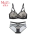 Mannif Fen Không có áo ngực ổn định thoải mái Set cô gái hiện đại Sexy Bra + Quần set đồ lót đẹp Bộ đồ lót