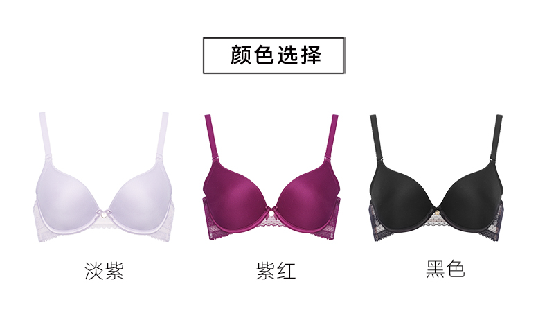 Manifin đơn giản và thoải mái áo ngực lớn kích thước lớn điều chỉnh bên đồ lót điều chỉnh mỏng nội y cao cấp