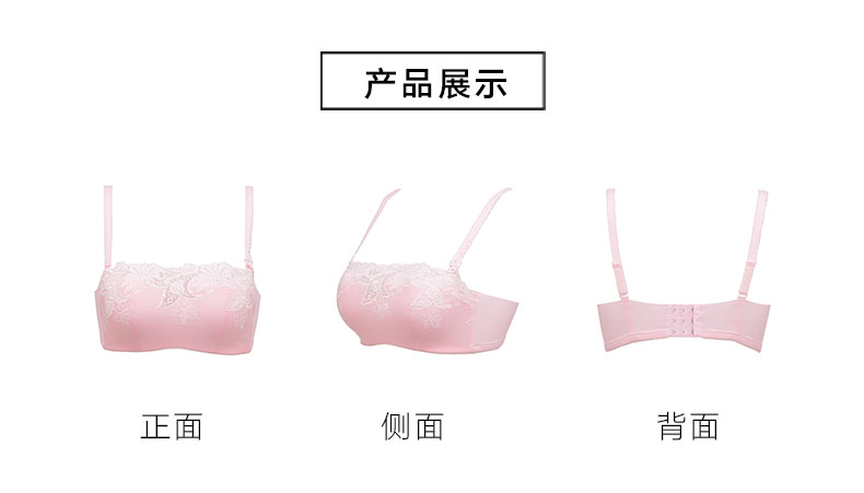Mannifen thêu hoa hàng đầu áo ngực Cotton thoáng khí và thoải mái thu thập đồ lót điều chỉnh ổn định đồ lót nữ cao cấp