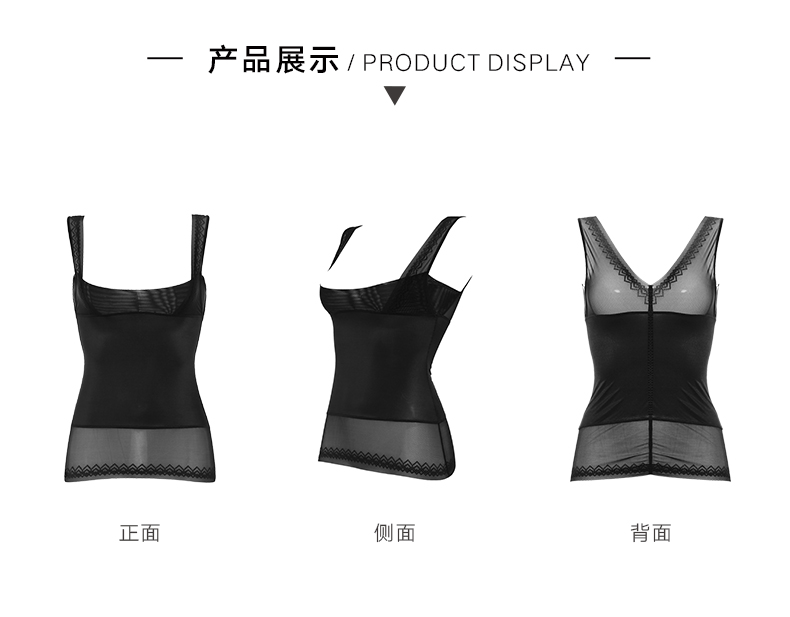 Mani Fen áo cổ dài phần nhựa nhẹ và thoáng khí bụng mỏng áo nâng ngực