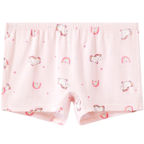 Buy 5 get 2 free) Maniform 24 autumn and winter childrens underwear cotton antibacterial inseam girls boys baby comfortable shorts
