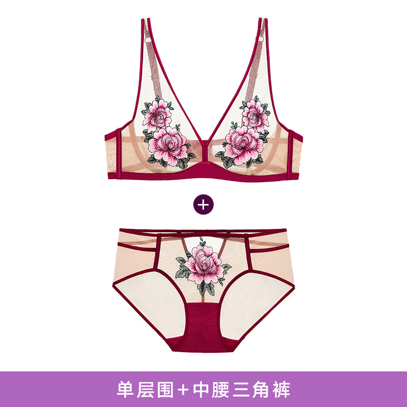 040 Wine Red + BriefsManiForm  Bra Set  sexy Underwear Thin underpants Netting transparent Hollow out ventilation Embroidery 20842377
