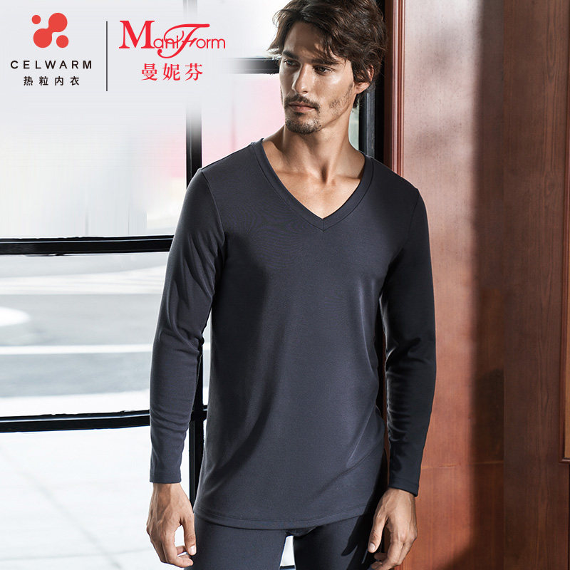 Mannefenfen Celwarm long sleeve Schusoft Modale in thick autumn clothes lady hit bottom warm clothes 20220121