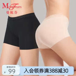 2 pack Maniform bottoming anti-exposure shorts ເດັກຍິງຄວາມປອດໄພ pants seamless mid-waist lace boxer briefs bottoms