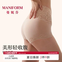 曼妮芬 Кружевное белье для коррекции формы бедер, шорты, хлопковые штаны, комфортный послеродовой бондаж, трусы, высокая талия