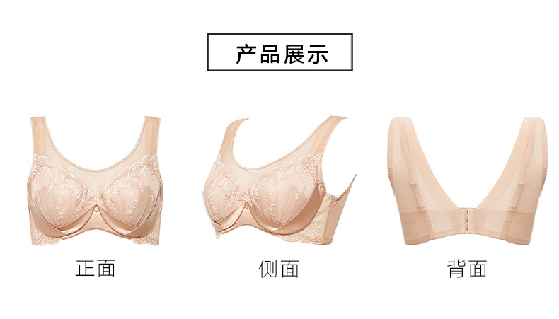 Mannif vest kiểu bông mỏng pad bông thoải mái giải nén vest bra Ổn định bên điều chỉnh đồ lót phụ nữ thời trang nội y cao cấp