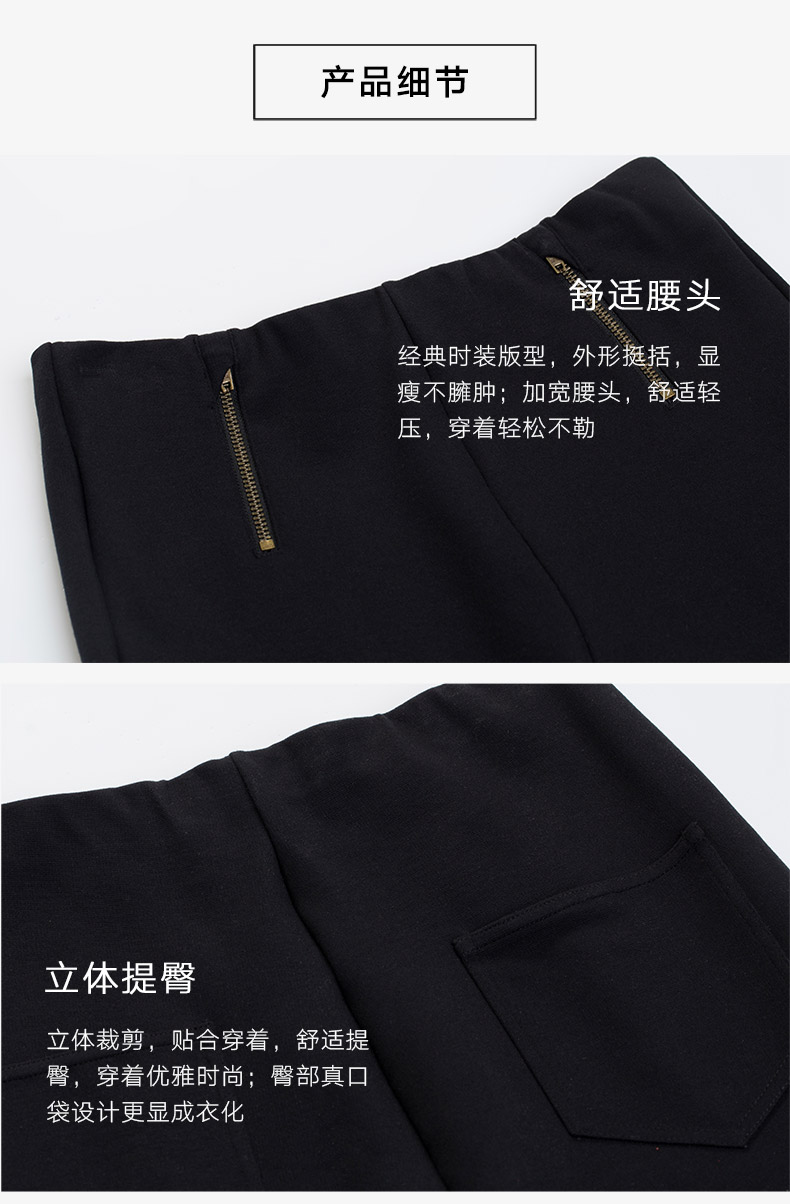 Bà Manifin dày cộng với quần nhung ấm eo cao và quần nhỏ chín quần bút chì quần legging 0 độ quần giữ nhiệt giá tốt