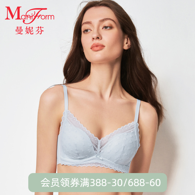 Maniform Comfortable Push Up No Steel Ring Bra Romantic Lace Underwear Ladies Sexy Thin Soft Support Bra