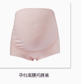 Slip jeunesse en nylon - Ref 667656 Image 11