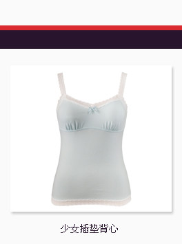 Slip - Ref 667768 Image 9