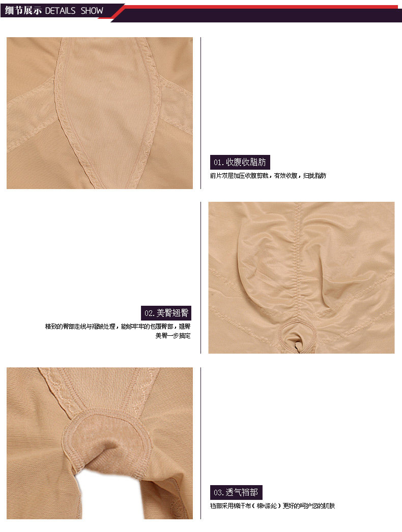 Body en nylon - Ref 649832 Image 12