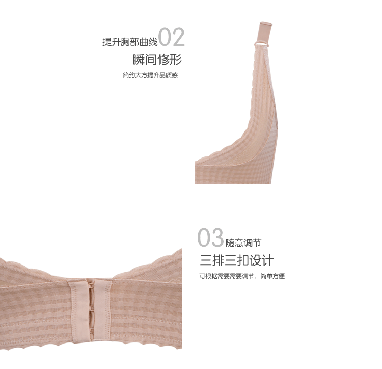 Body en nylon - Ref 666729 Image 12