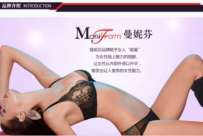 Bà Manny Fen đồ lót nhiệt ren chân xà cạp giữa tăng gấp đôi hip quần ấm quan am thu dong nam
