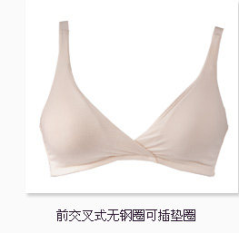 Slip jeunesse en coton - Ref 667641 Image 10