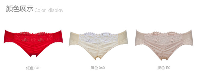 Slip jeunesse en nylon - Ref 667676 Image 16