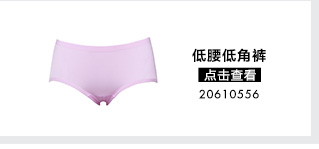 Manifin Mall với cùng một đoạn thu thập ánh sáng breathable bra 20810556