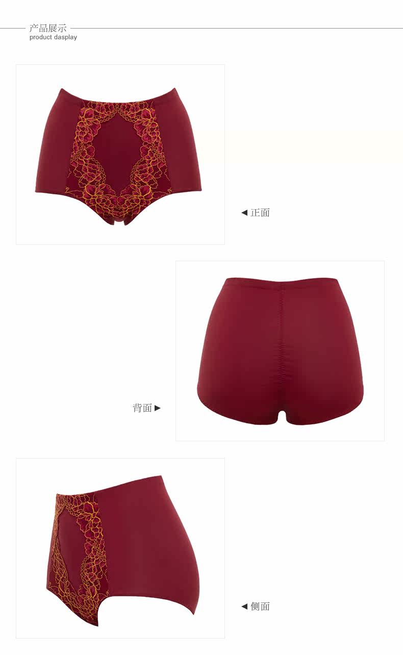 Slip jeunesse en coton - Ref 667699 Image 15